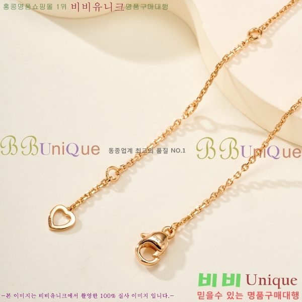 ������ ����� CH856691-4