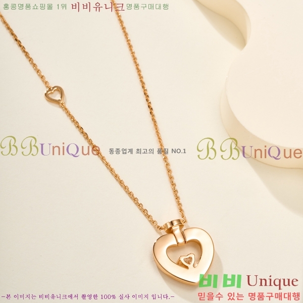 ������ ����� CH856691-4