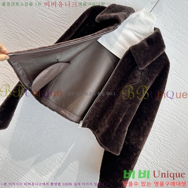 ���� ��� Ŭ���� �� �ٿ� ���� DO3456788-1