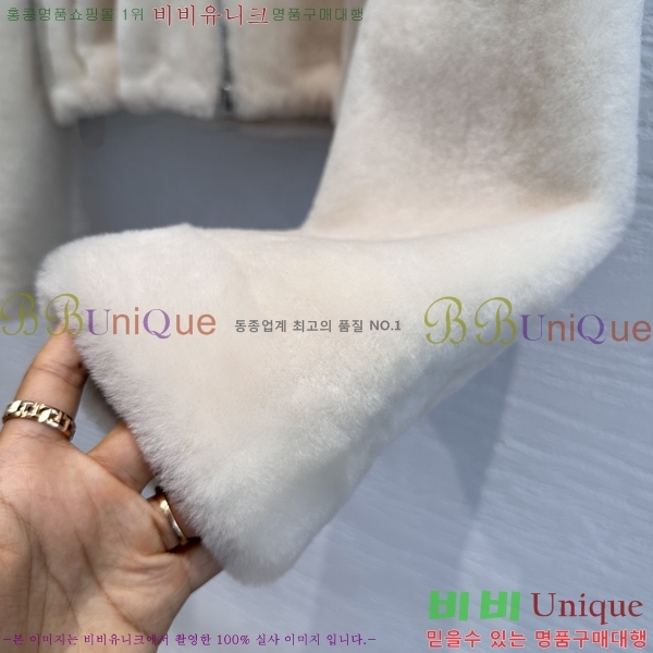 ���� ��� Ŭ���� �� �ٿ� ���� DO3456788-3