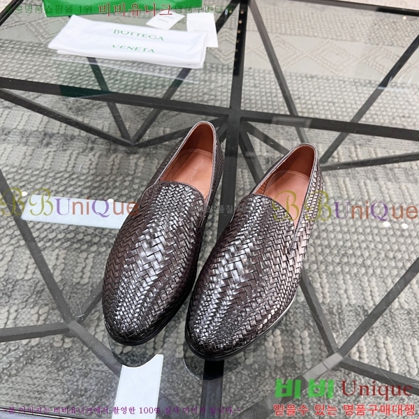 �ְ��� ���� ���װ�����Ÿ ���� BV4855801-2