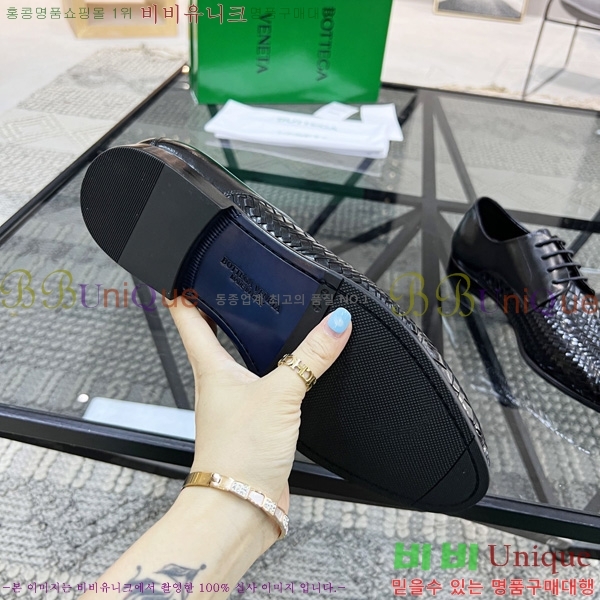 �ְ��� ���� ���װ�����Ÿ ���� BV485586-2