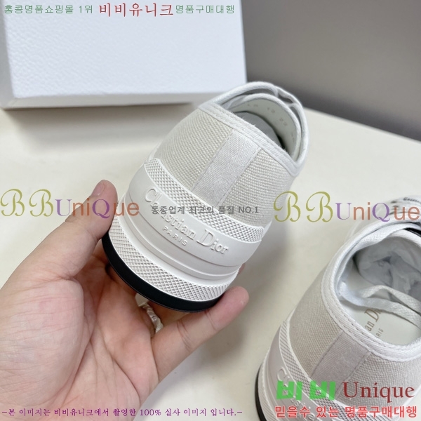 ���� ��� ����Ŀ�� DR2377750-4