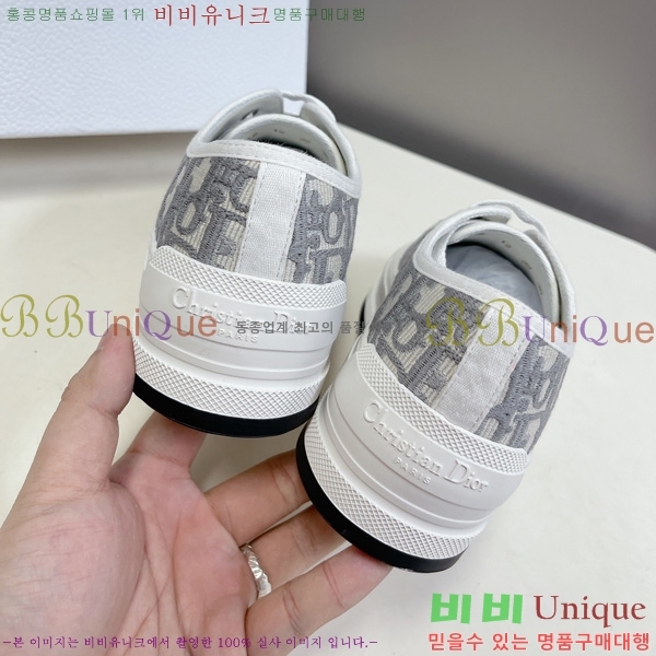 ���� ��� ����Ŀ�� DR2377750-2