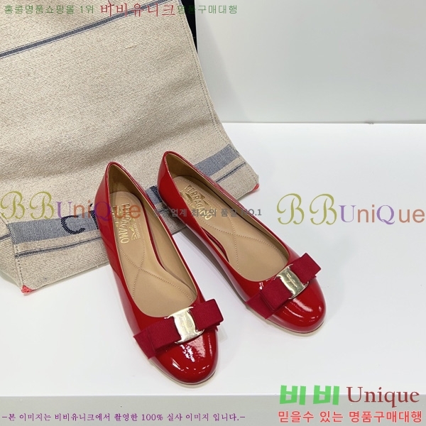 �䷹���� �÷����� FE3012660-2