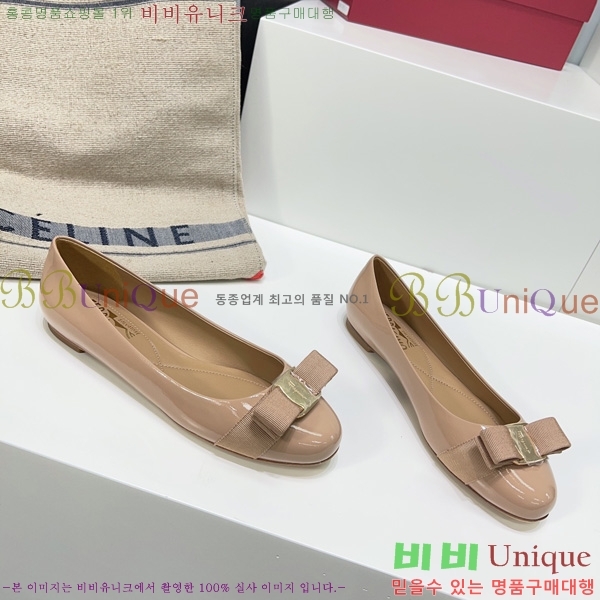�䷹���� �÷����� FE3012660-1