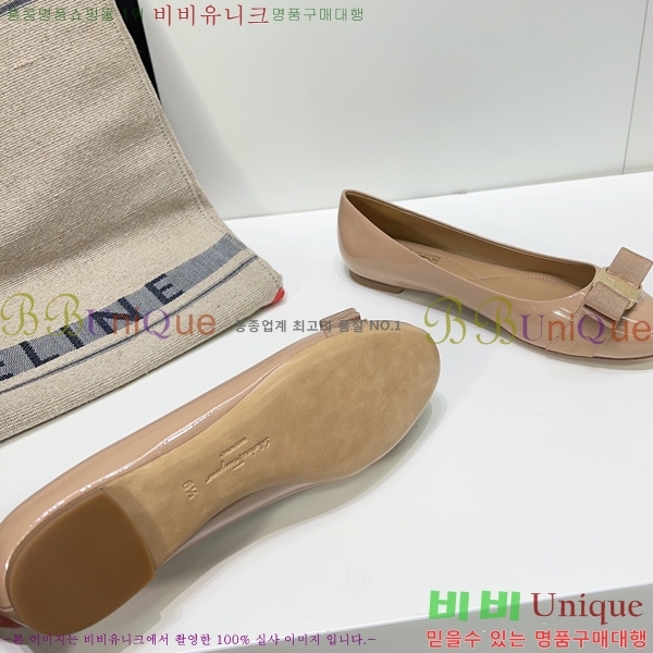 �䷹���� �÷����� FE3012660-1