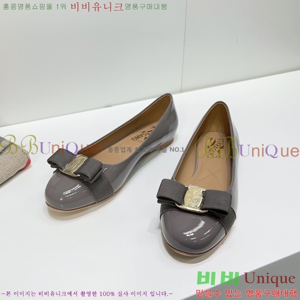 �䷹���� �÷����� FE3012660