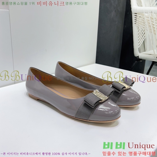 �䷹���� �÷����� FE3012660