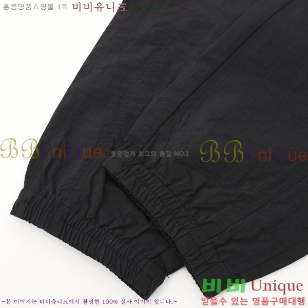 ���� ��� ���� DO376343-1