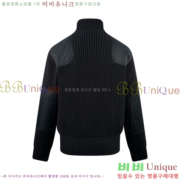 ���� ����� ������ ����� PA8370684