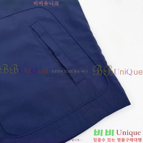 ���� ����� ��Ŷ PA8370687