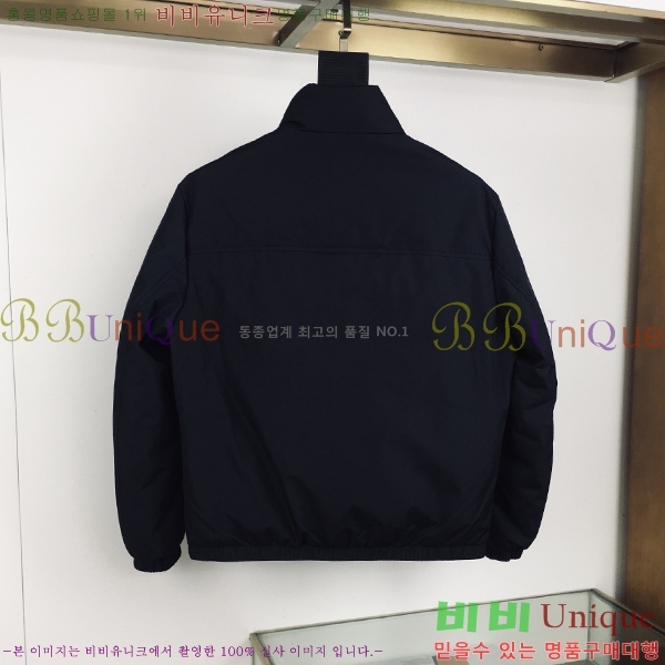 ���� ���ڷ� ��ġ�ڸ� �ٿ� �е� BC834675-1