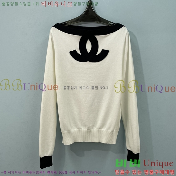 ���� ��* ������ CH3534057-11