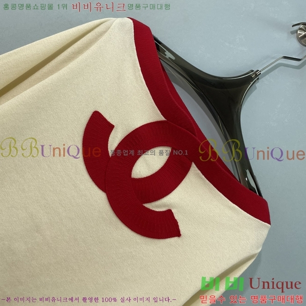 ���� ��* ������ CH3534057-11