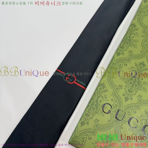 ���� ��Ÿ�� GG98118