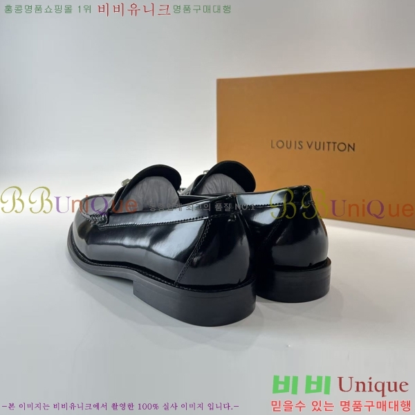 ���� ���̺��� ���η��� L9110233-3