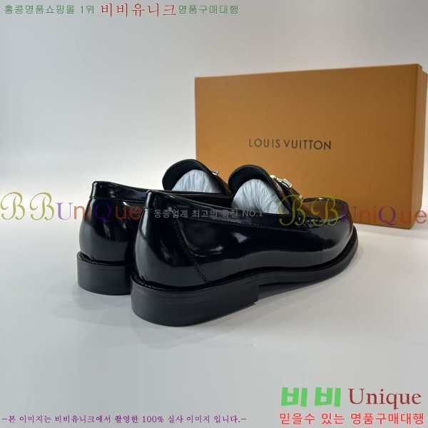 ���� ���̺��� ���η��� L9110233-3