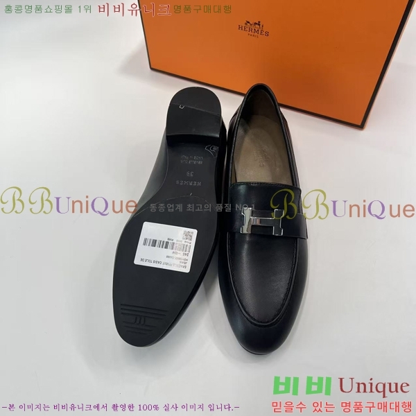 ���� �����޽� Ŭ���� ���� HE2414447-31