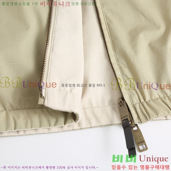 ���� ������ ��� ���� BU3127686-1