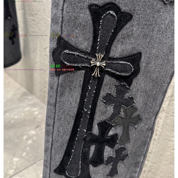 ���� ũ������ û���� CH587163