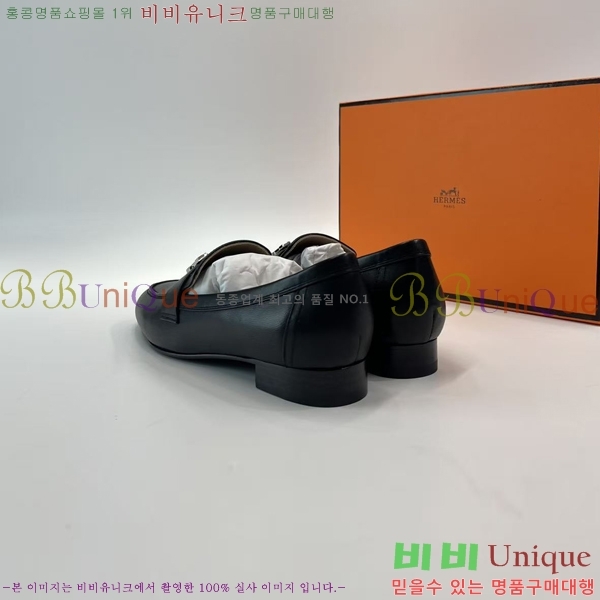 ���� �����޽� Ŭ���� ���� HE2414447-31
