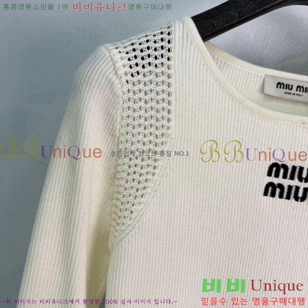 ���� �̿�̿� ������ MIU3459213-2