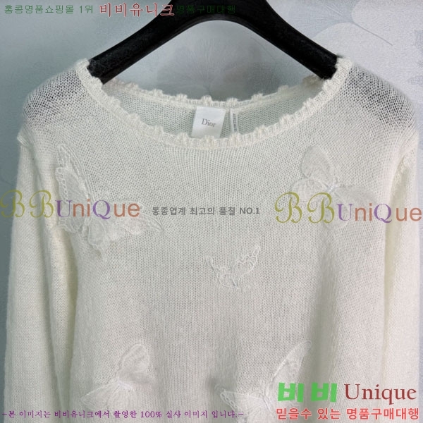 ���� ��� ������ DR263452290-2