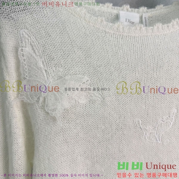 ���� ��� ������ DR263452290-2