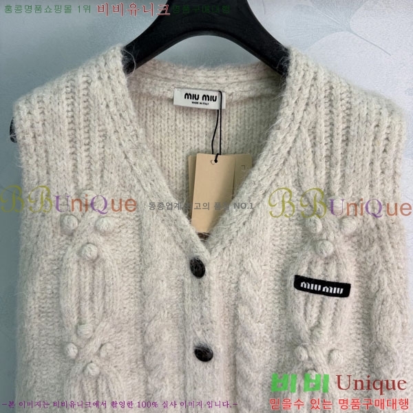 ���� �̿�̿� ���� MIU749503-6