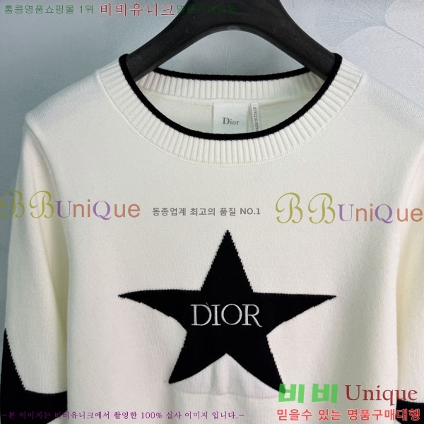 ���� ��� ������ DR263452290-3