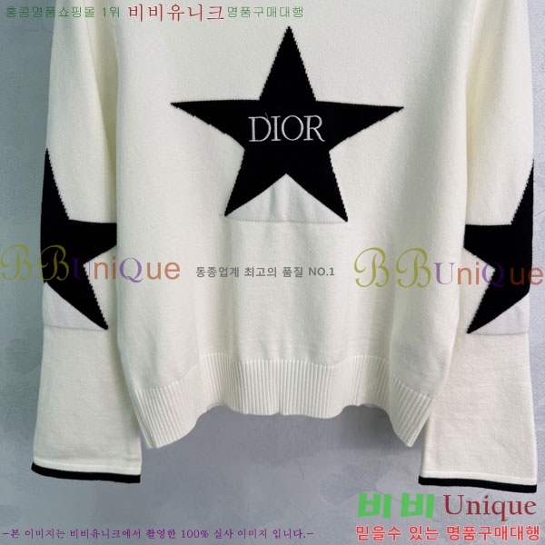 ���� ��� ������ DR263452290-3