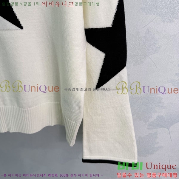 ���� ��� ������ DR263452290-3