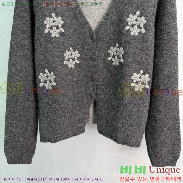 ���� ��� ������ DR263452290-4