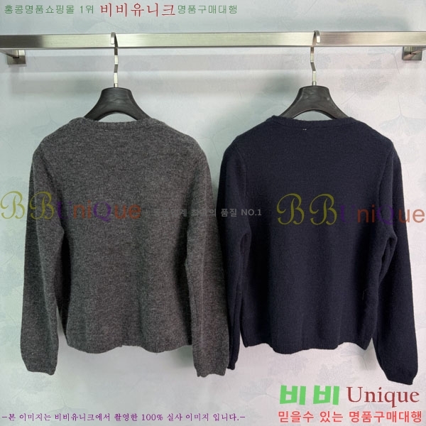 ���� ��� ������ DR263452290-4