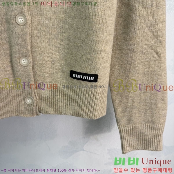 ���� �̿�̿� ������ ����� MIU3459213-3