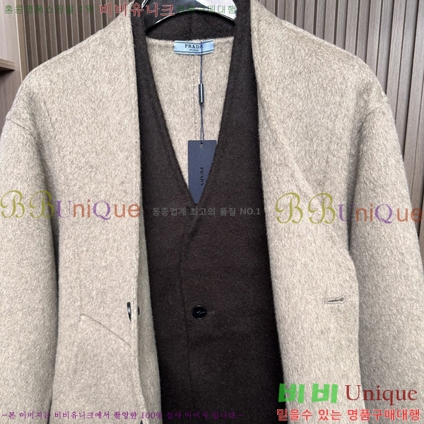 ���� ����� ��Ʈ PRA392846-1