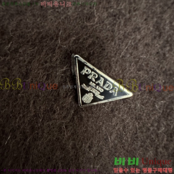 ���� ����� ��Ʈ PRA392846-2
