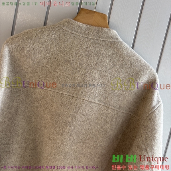 ���� ����� ��Ʈ PRA392847-1