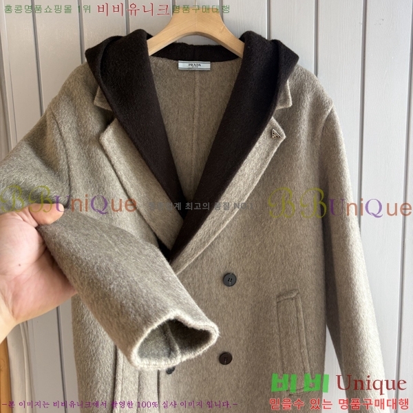 ���� ����� ��Ʈ PRA392475-1
