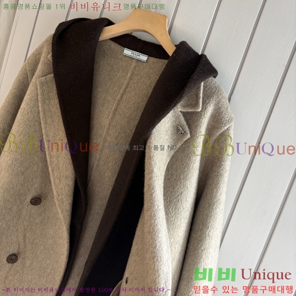 ���� ����� ��Ʈ PRA392475-1