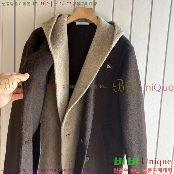 ���� ����� ��Ʈ PRA392475-2