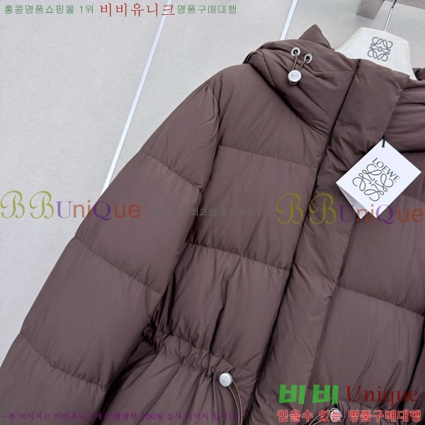 ���� �ο��� �ٿ� �е� LOW456077-9