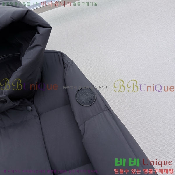 ���� ĳ���ٱ��� �ٿ� �е� CAG608970-11