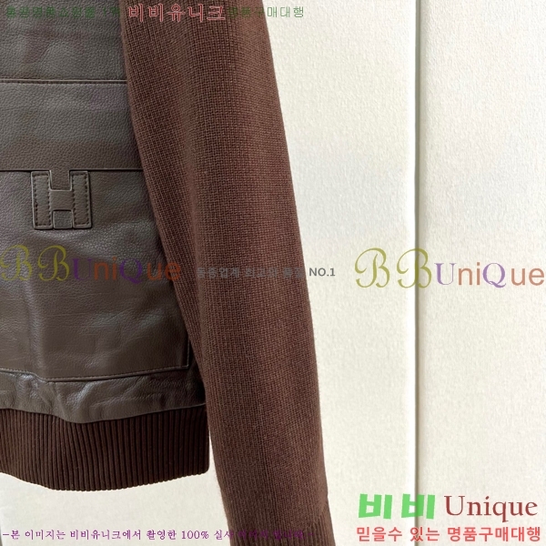 ���� �����޽� ��Ŷ HE635247-1