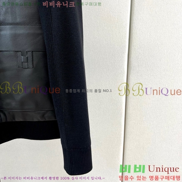 ���� �����޽� ��Ŷ HE635247-2