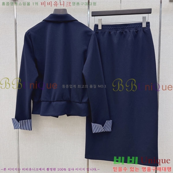 ���� ���ڷ� ��ġ�ڸ� ��Ʈ BC363456-13