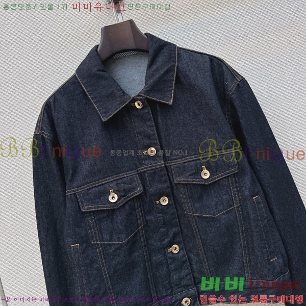 ���� ���ڷ� ��ġ�ڸ� ���� ���� BC4546075-2