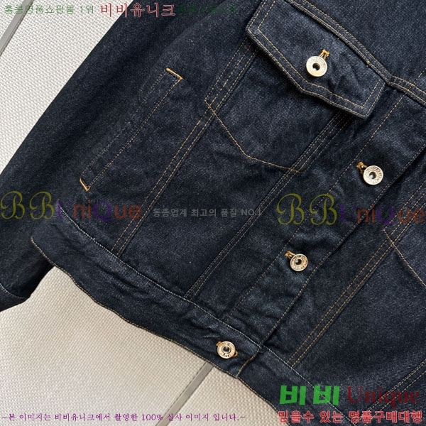 ���� ���ڷ� ��ġ�ڸ� ���� ���� BC4546075-2