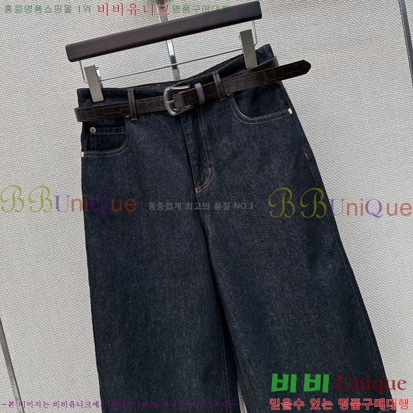 ���� ���ڷ� ��ġ�ڸ� ���� ���� BC4546075-1